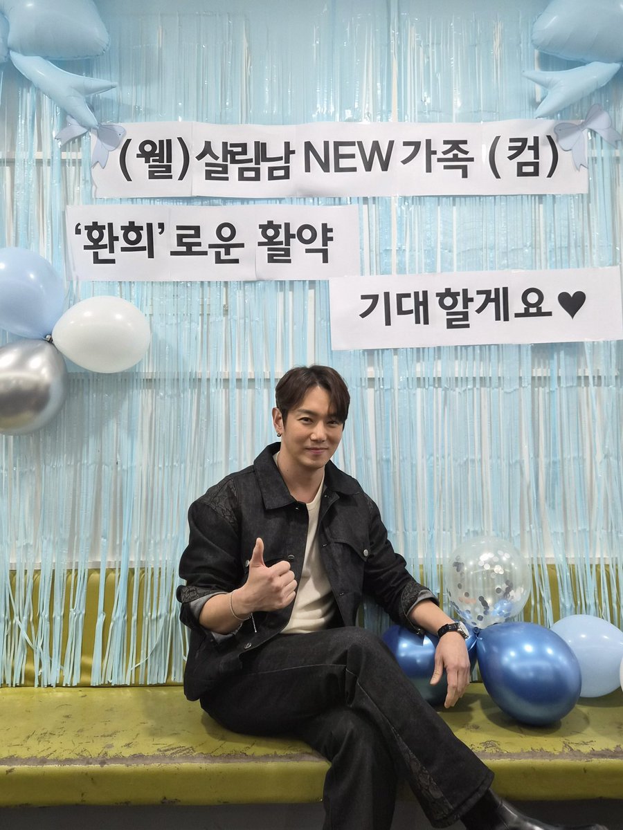 Hwanhee 환희 tweet media