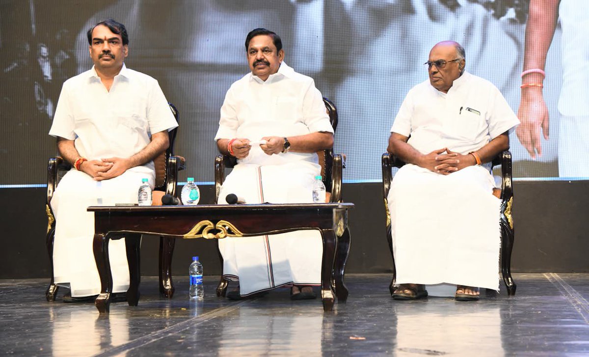 AIADMKITWINGOFL's tweet photo. மாண்புமிகு கழகப் பொதுச்செயலாளர் புரட்சித் தமிழர் @EPSTamilNadu அவர்கள்

சென்னை, ஹாரிங்டன் சாலையில் உள்ள Lady Andal School Auditorium-ல் நடைபெற்ற, திரு. ரங்கராஜ் பாண்டே அவர்களால் நடத்தப்பட்டு வரும் 'சாணக்யா Digital News Channel-ன் 7-ஆம் ஆண்டு விழாவில்' சிறப்பு விருந்தினராகக் கலந்துகொண்டு வாழ்த்துரை வழங்கினார்.