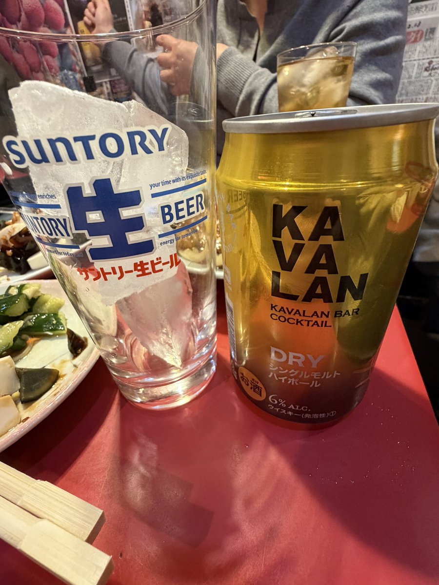 新橋の台湾料理「香味」
おいしかったぁ
お店の雰囲気と気さくな店主、また行きたい☺️