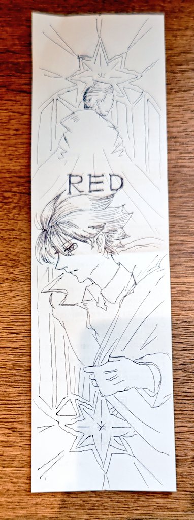 huyuhuzi's tweet photo. 【ダレンシャン二次創作絵】
#DS版深夜のお絵描き一本勝負

お借りしたお題:  誇り

描きたすぎて20分ボールペンお絵かきで失礼いたします🙇💦💦
誇りというと、なんか赤師弟を描きたくなりまして……誇りって…いいですね……（しみじみ） https://t.co/X141HmBQpy