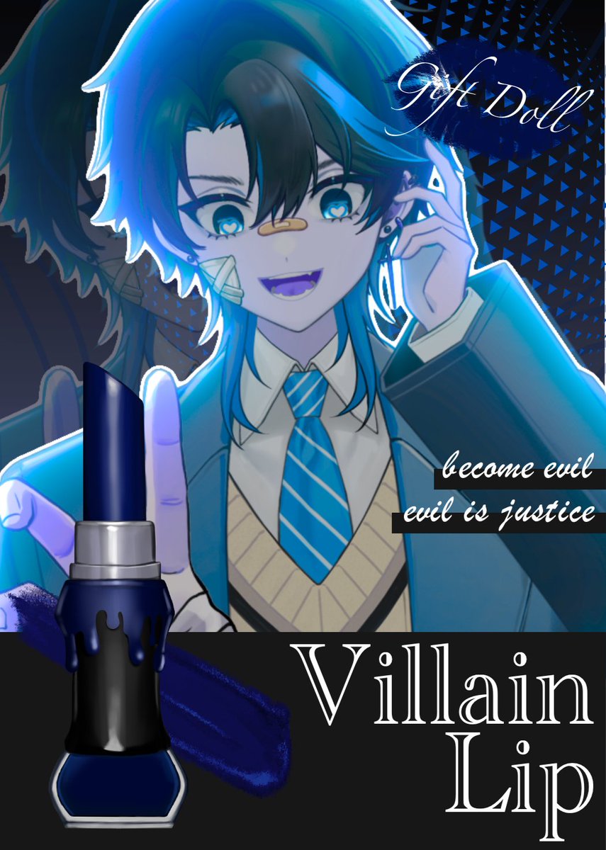 StillRomeo (PRE-DEBUT) tweet media