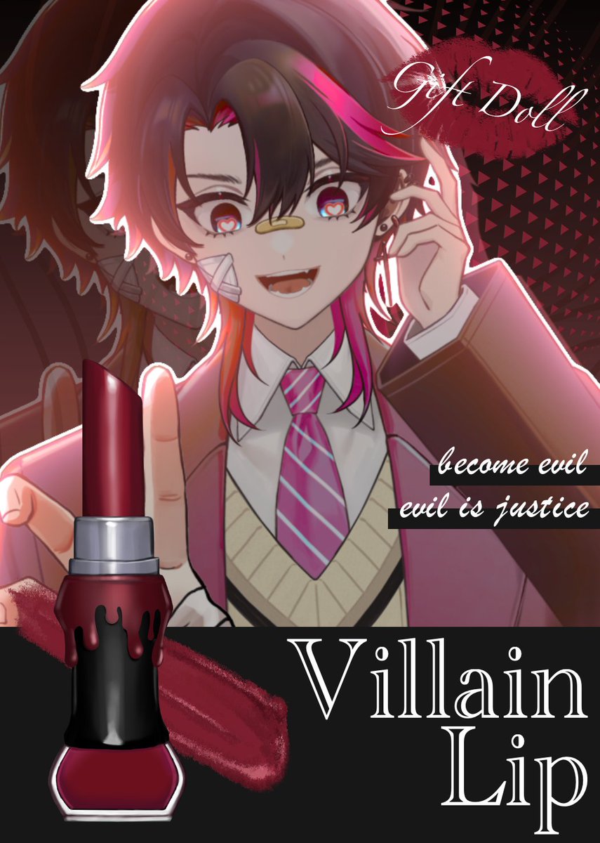 StillRomeo (PRE-DEBUT) tweet media