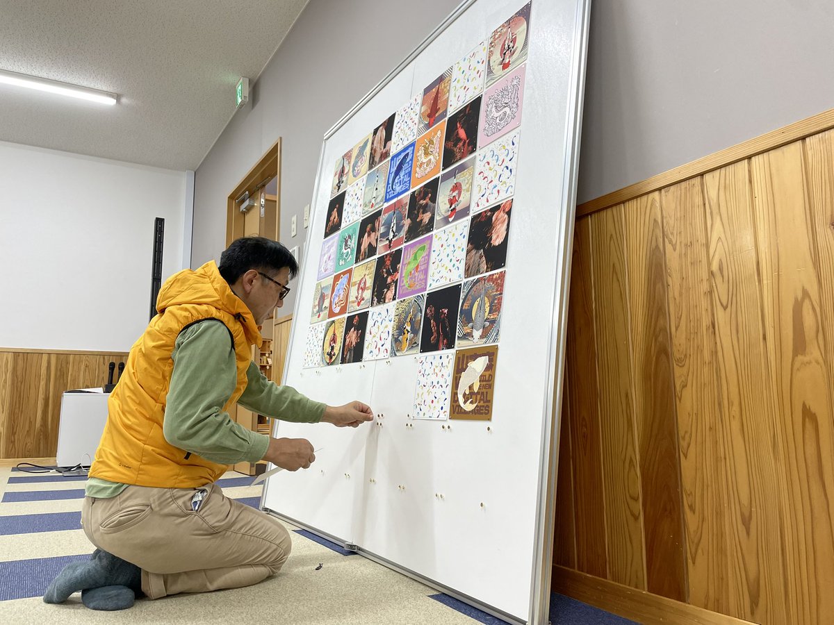 Local DAO 椎葉｜椎葉神楽NFT tweet media