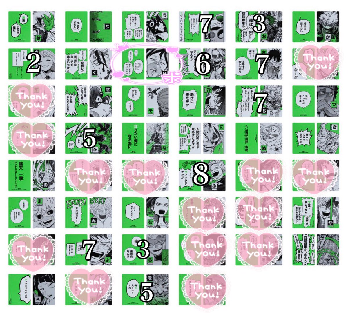 らら/ﾘﾄﾘﾝ初回必読 tweet media