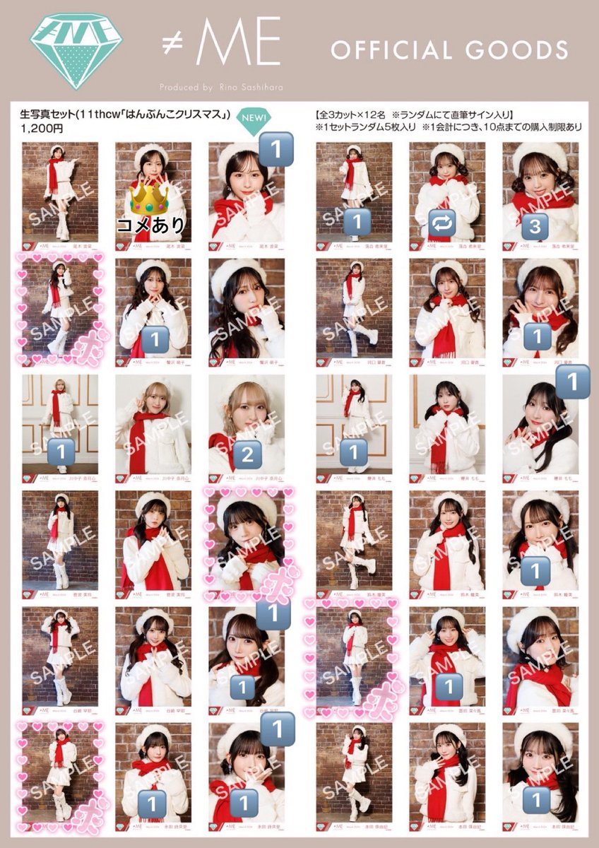 𝒑 ໒꒱· ゚ tweet media