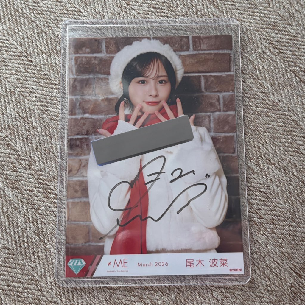 𝒑 ໒꒱· ゚ tweet media