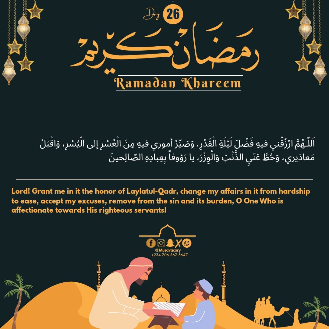 musavacory's tweet photo. Day 26 Of Ramadan https://t.co/NvgZbqEwy0
