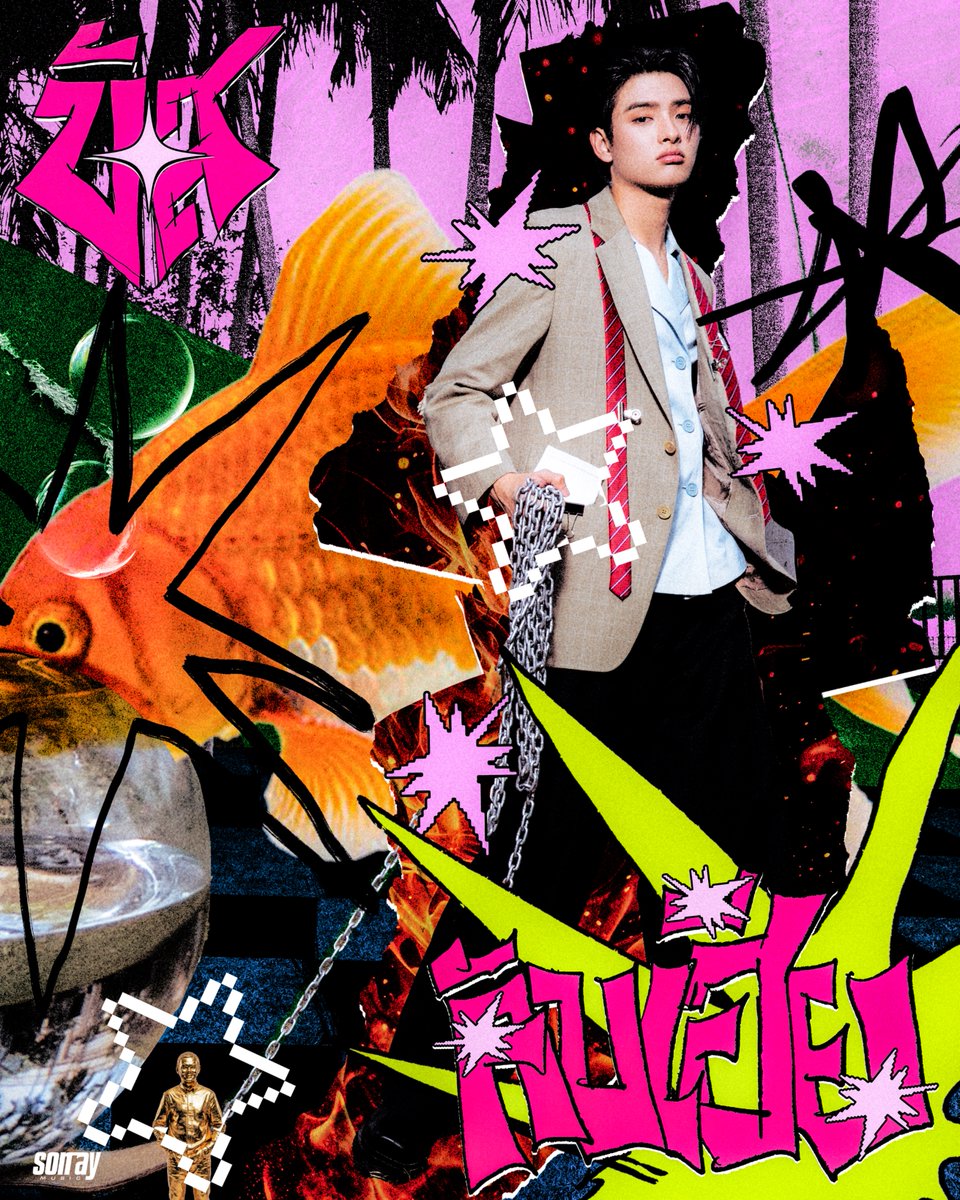 ระดับ KHUNPOL

‘คับเฮีย (KUB HERE)’
ปล่อยเอ็มวี 18.03.2026
หนึ่งทุ่มตรง (เวลาไทยนะจ๊ะ)
ยูทูบ: TADA LABELS

#BUS_คับเฮีย_รูปเดี่ยว
#KHUNPOL
#BUS_คับเฮีย
#BUSbecauseofyouishine
#SONRAYMUSIC