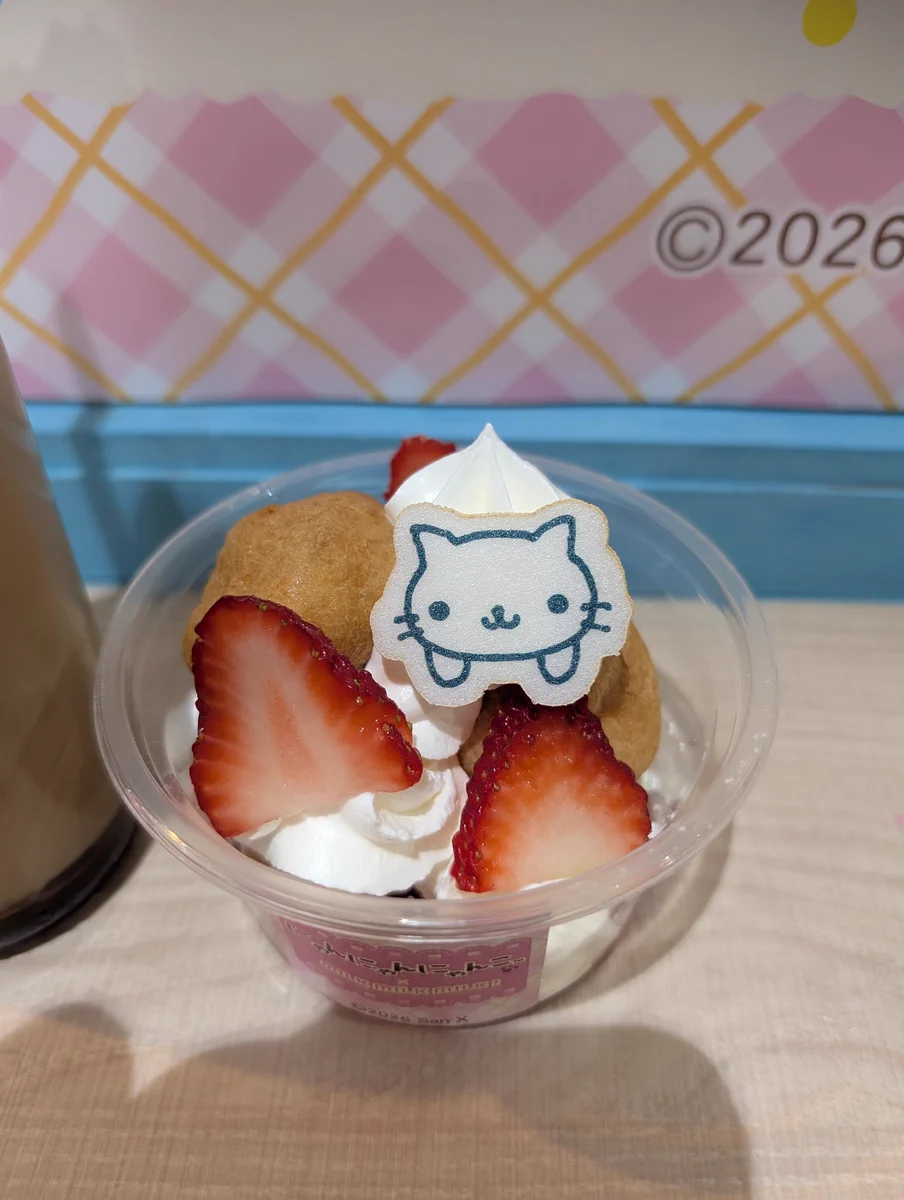 Creamy Kotoi🤡眠兎(梨友名:ブルーインパクト)💙 on X: 