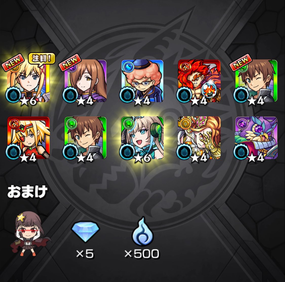 達也@ship7 tweet media