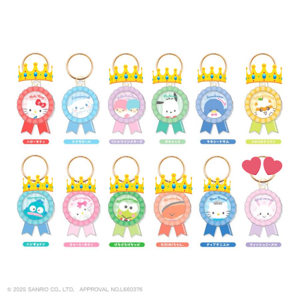 hamco041's tweet photo. 【交換】サンリオ　サンリオキャラクターズ　トレーディングロゼットレイヤーキーリング　Vol.1　ティーズファクトリー　

【譲】👑　キティ、キキララ、ポチャッコ、タキシードサム、コロコロクリリン、ハンギョドン、チャーミーキティ、けろっぴ、KIRIMIちゃん.、ダニエル

↓ https://t.co/WAfRl1lawD