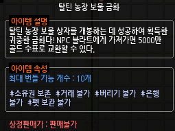 LT_Alchemist's tweet photo. ㅋㅋㅋㅋㅋㅋㅋㅋㅋㅋㅋㅋㅋㅋㅋㅋㅋㅋㅋㅋㅋㅋㅋㅋㅋㅋㅋㅋㅋㅋㅋㅋㅋㅋㅋㅋㅋㅋㅋㅋㅋㅋㅋㅋㅋㅋㅋㅋㅋㅋㅋㅋㅋㅋㅋ쑤아리질러잇 https://t.co/iR6wJKgqlq