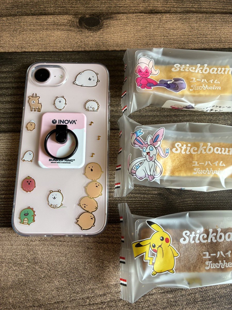 ハムスターおいなり tweet media