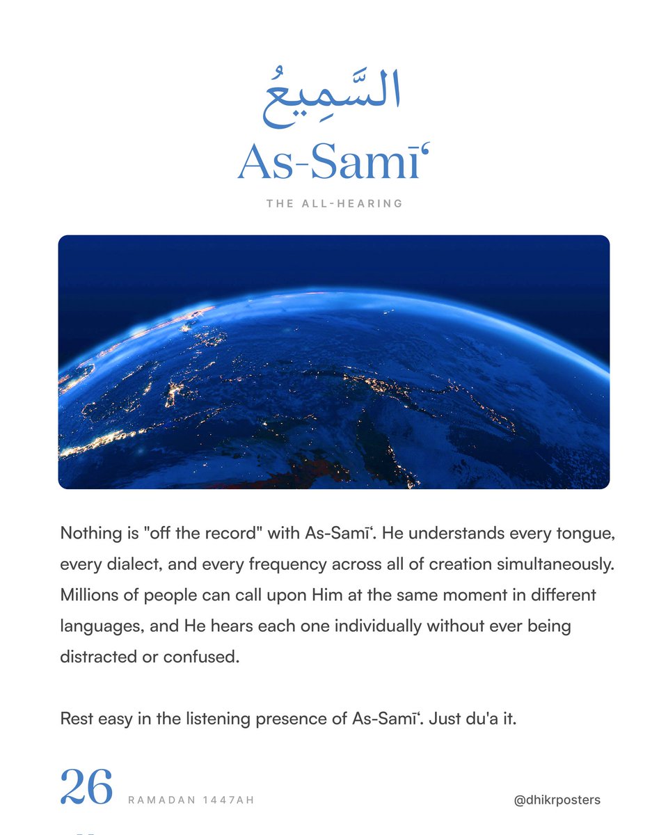 DhikrPosters™🕌 tweet media