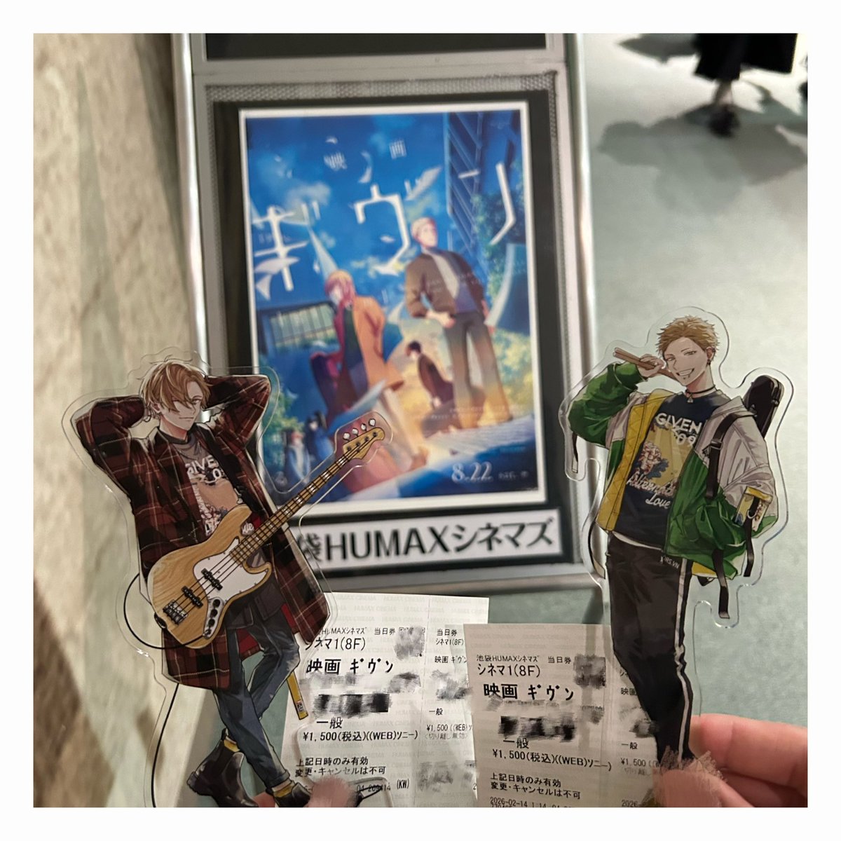 cenchikun's tweet photo. HUMAXで秋春のギヴン観るの、公開されてた当時以来だから5年半振りくらい？
何か景色がとても懐かしかった…当時コロナ禍ド真ん中で映画は密とか言われてたから過疎で、ここまで広い劇場じゃなかった気がするから広々劇場が満席なの感激…🫂 https://t.co/YKgHpUmCDq
