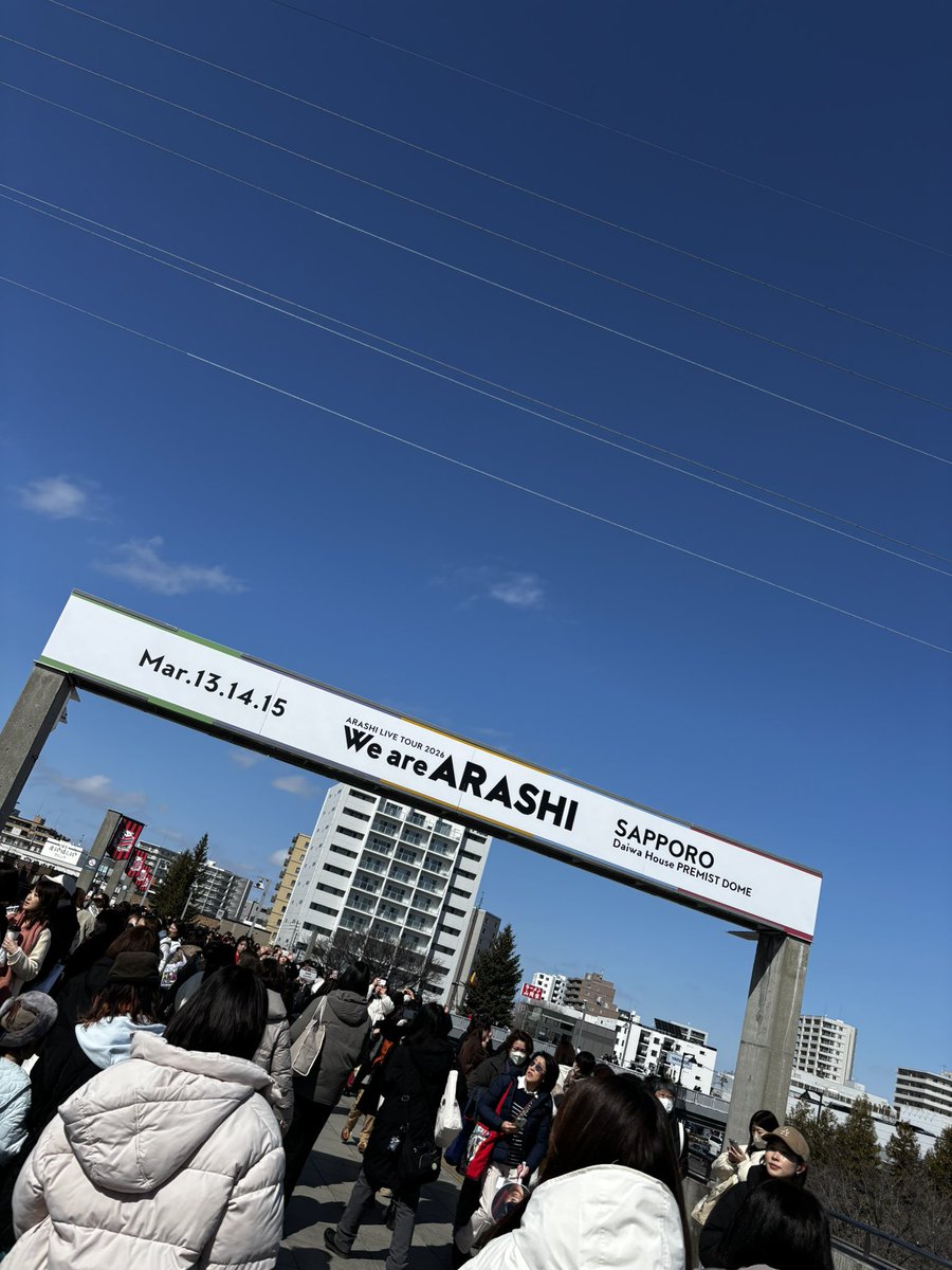 ゆ NEXT▷メガベガス 3/20 tweet media