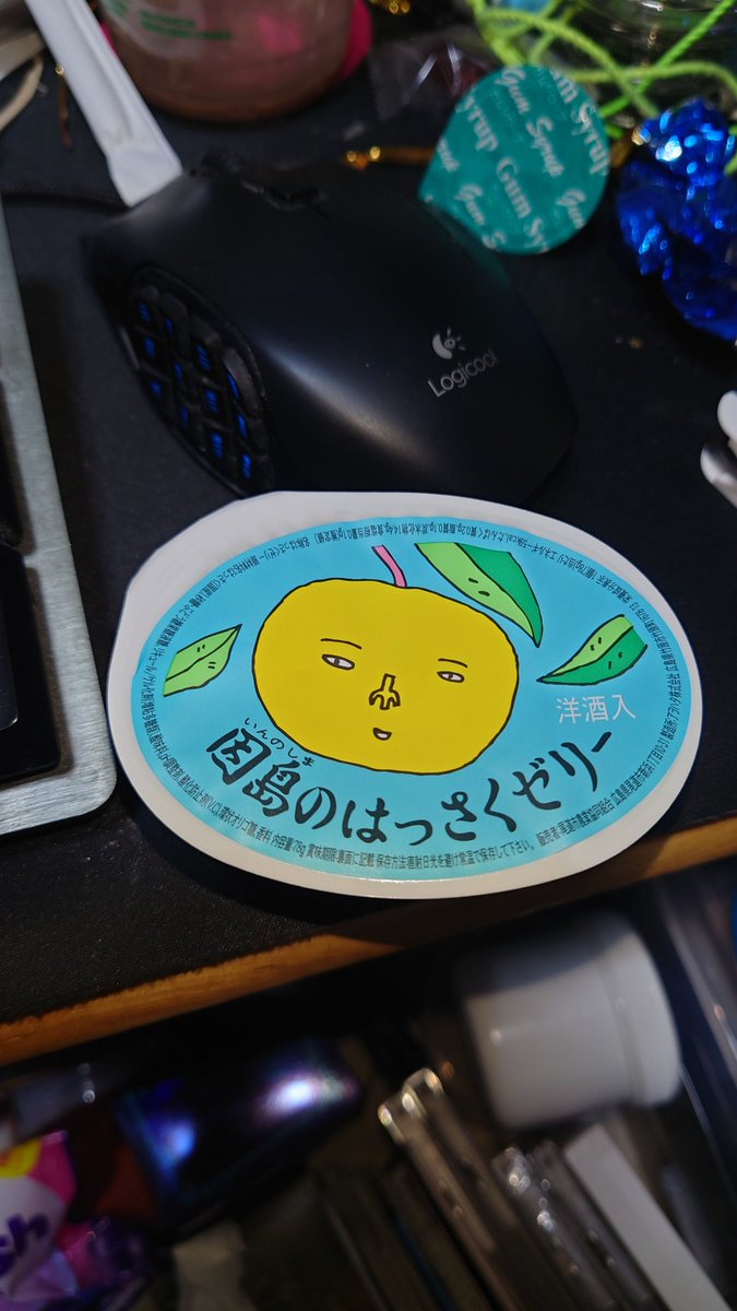 Sein_786's tweet photo. 顔がね・・・ https://t.co/i8hz7ioJrt