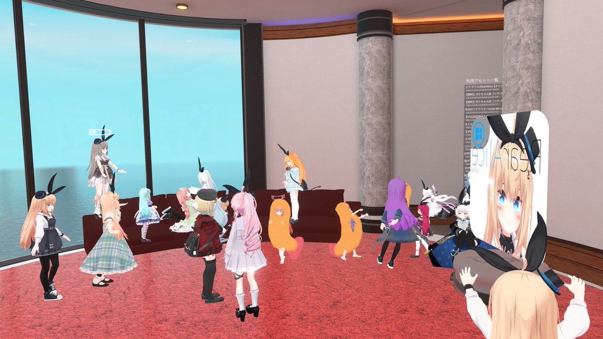 リア-アリス集会情報発信局！ tweet media