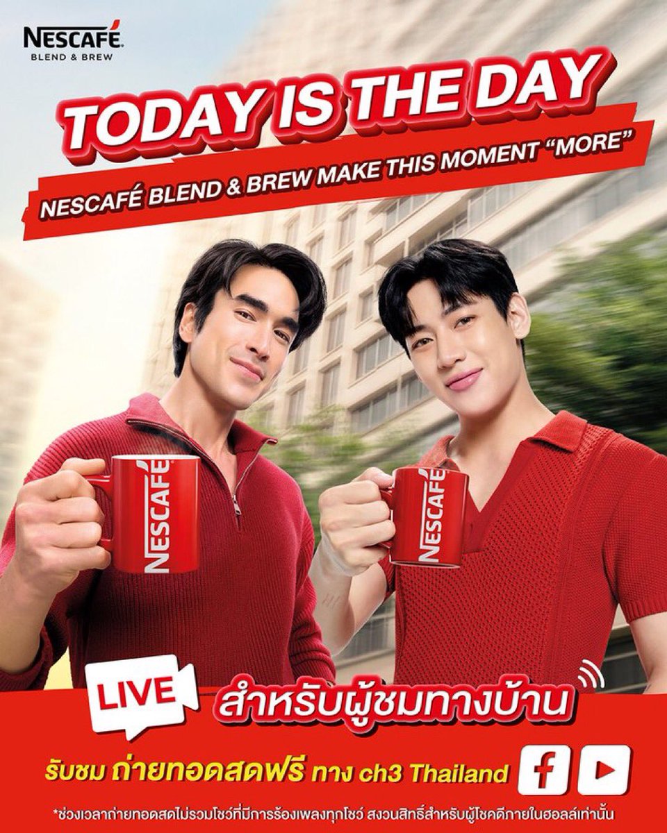 CHAAM 🇹🇭💜❤MTBB tweet media