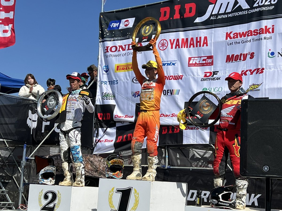 ピュアテック 皇帝ペンギン様 tweet media