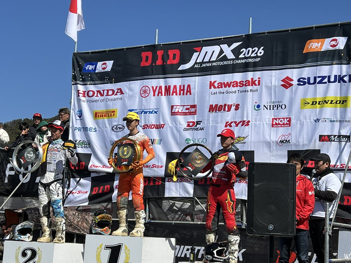 ピュアテック 皇帝ペンギン様 tweet media