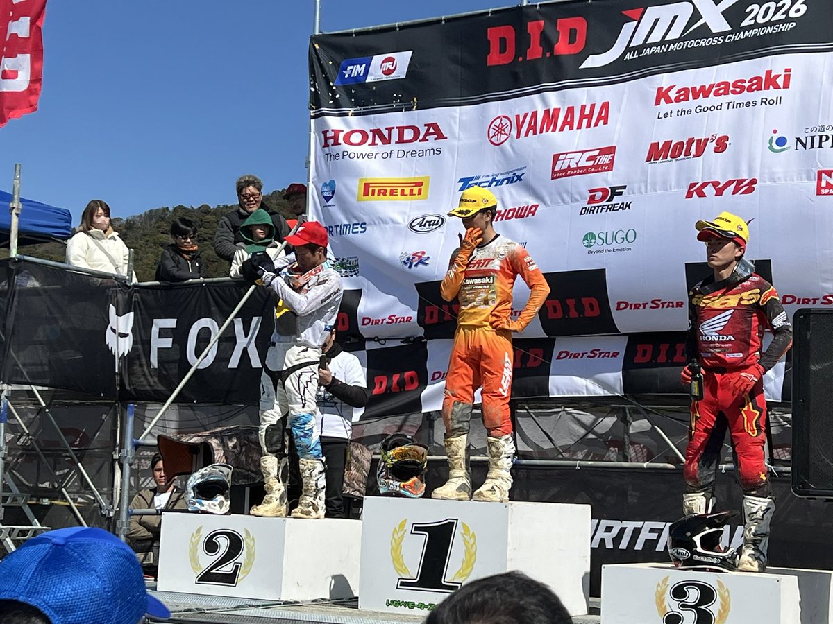 ピュアテック 皇帝ペンギン様 tweet media