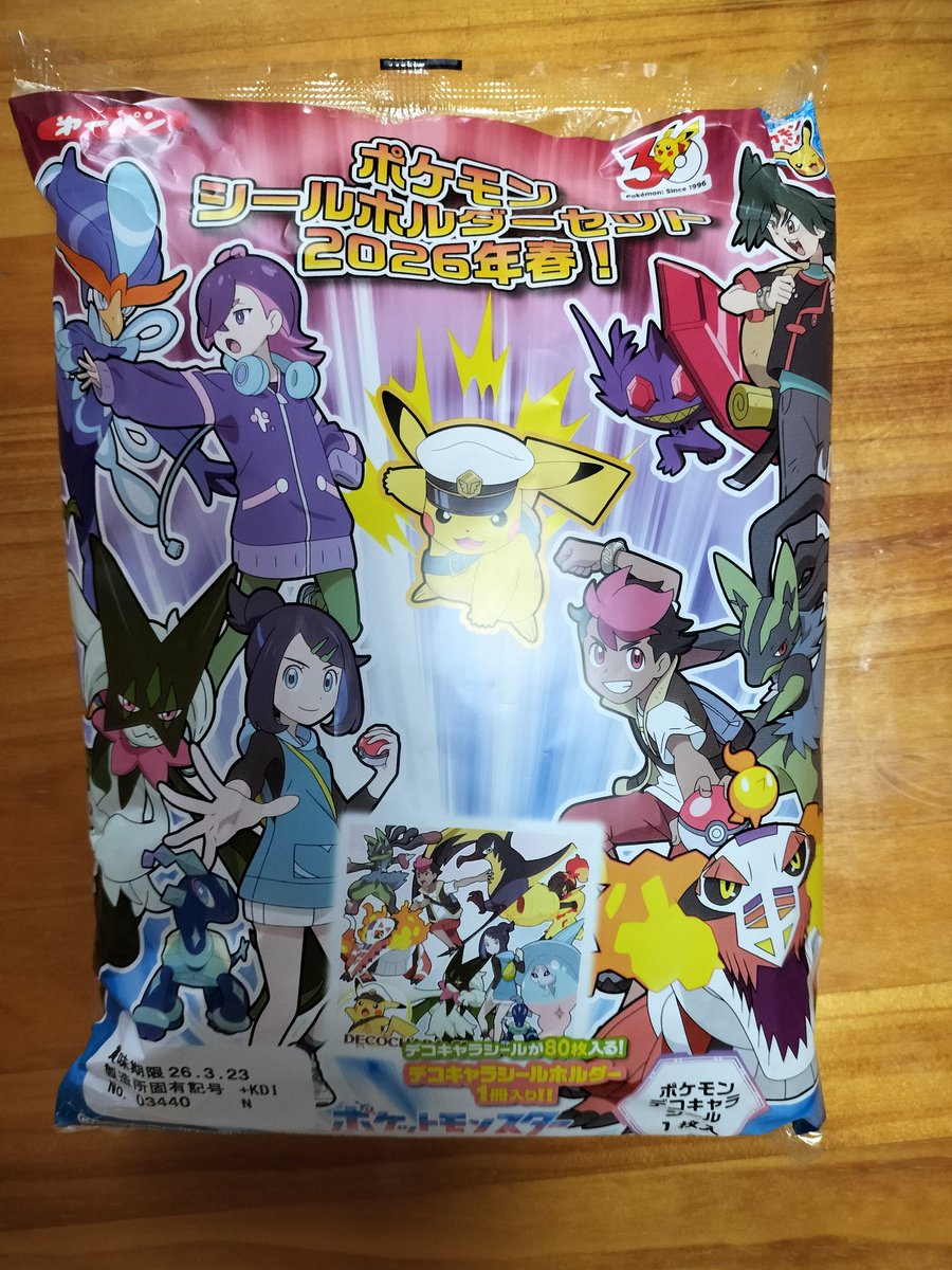 ポケモンパンシールホルダー 昨日GETしてきました😉✌️ 30周年のロゴ