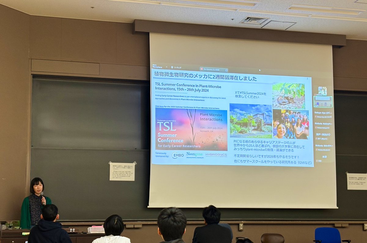 Tatsuya Nobori tweet media