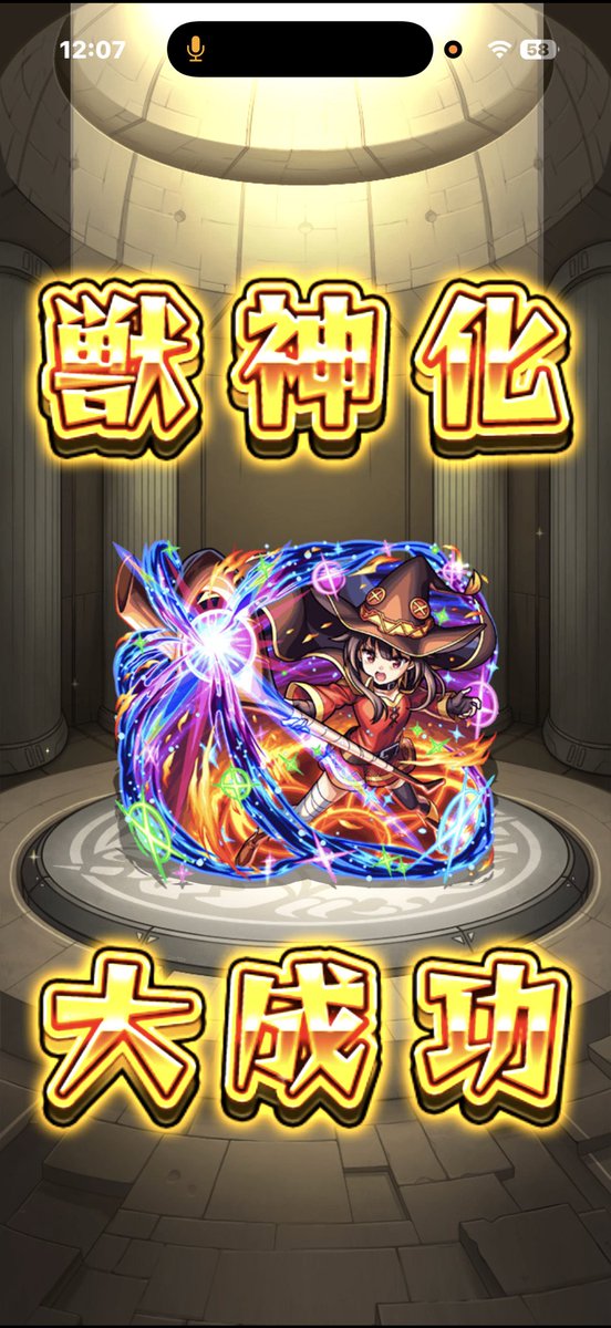 みんたん tweet media