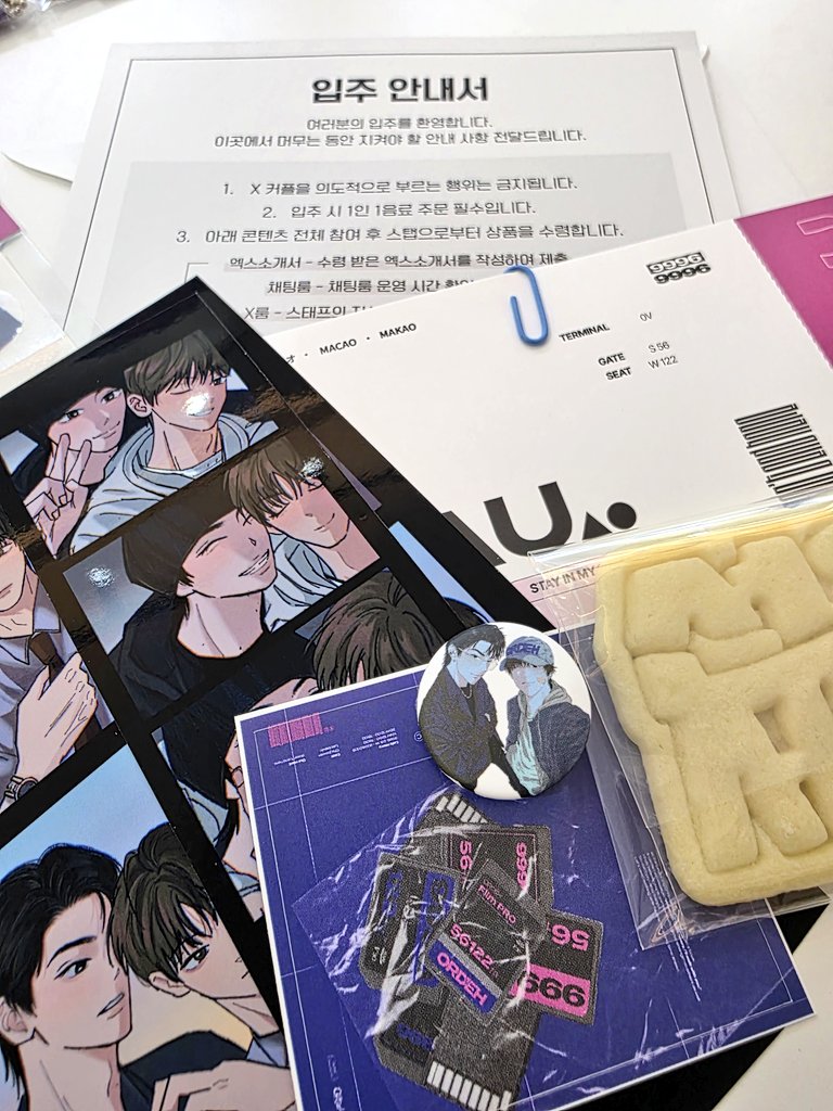 LUCKY🍀 tweet media