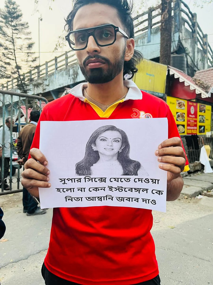 Indranil Bhatak tweet media