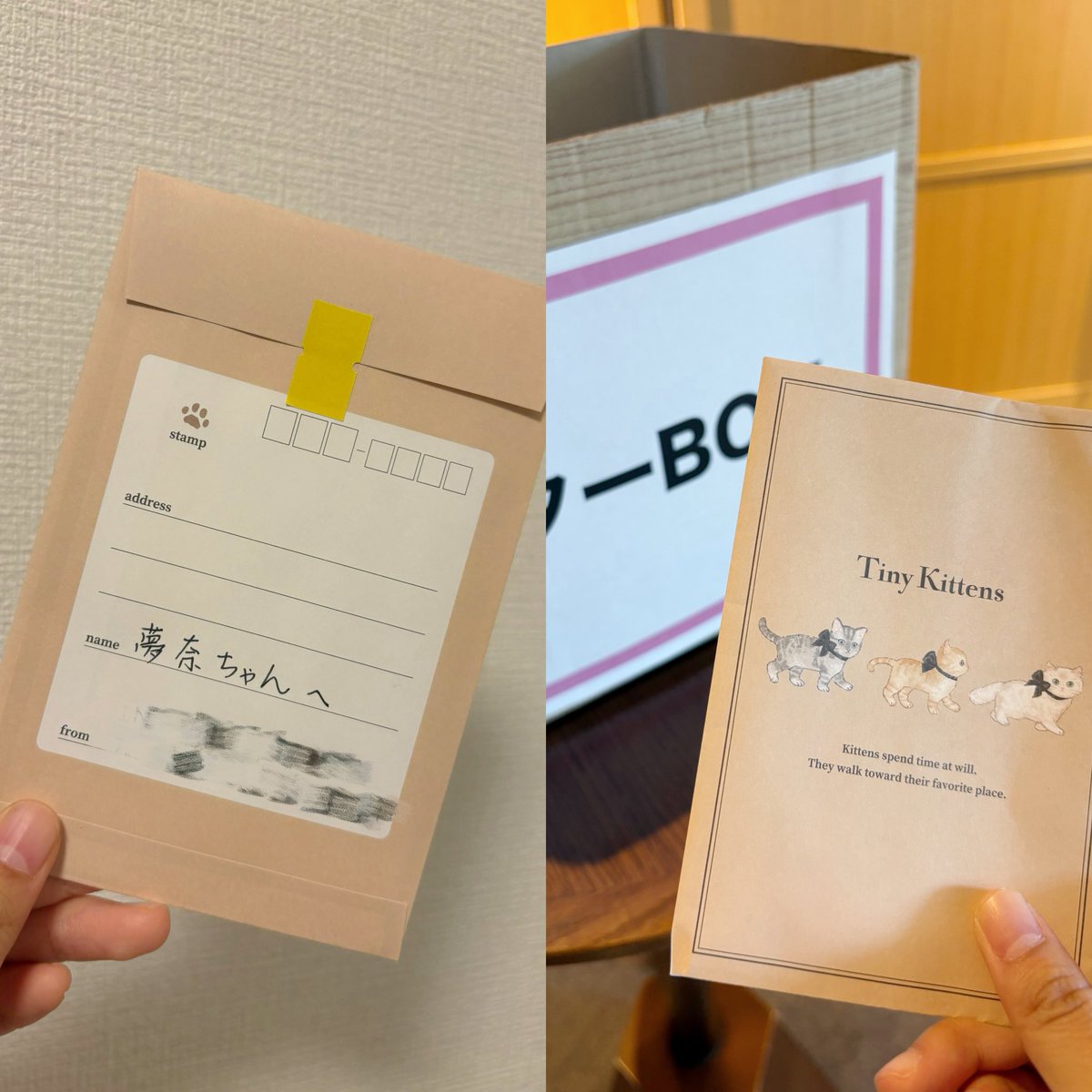 CANDYLINccwwei's tweet photo. ゆなちゃんかわいすぎ🥺💕#星乃夢奈 https://t.co/E14sBGkbEJ