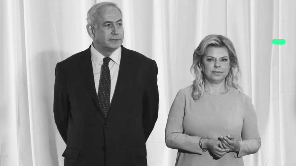 مايسه الرومي יהודי תימן🎗🇮🇱 tweet media