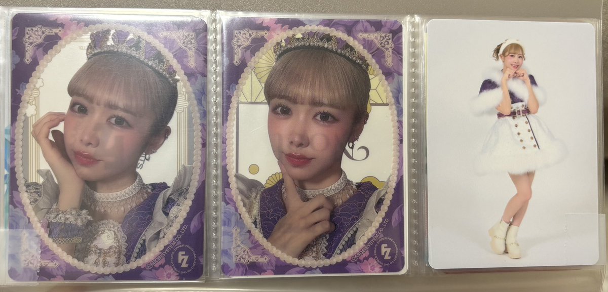 み(⇆) tweet media