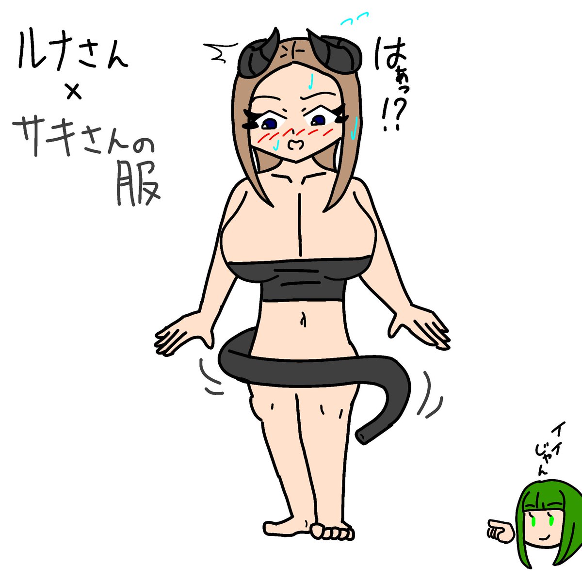 和紙メンタル tweet media