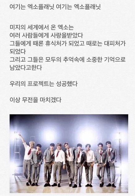 챠챠 tweet media