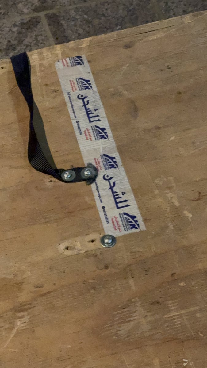 JoshWest247 ⚡️ tweet media