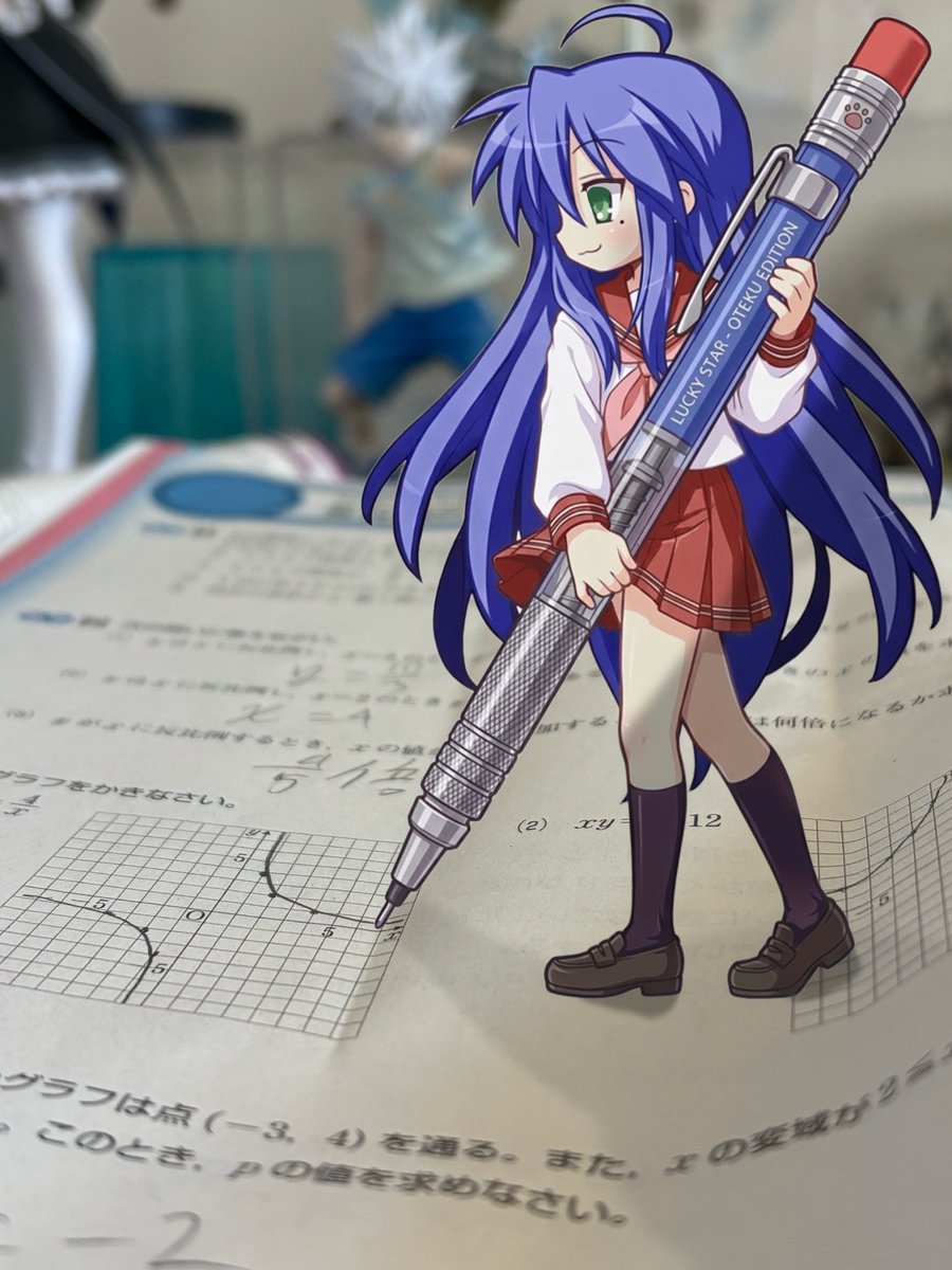 ラムネード（≡ω≡.）@オタク仲間はフォロバ絶対 tweet media