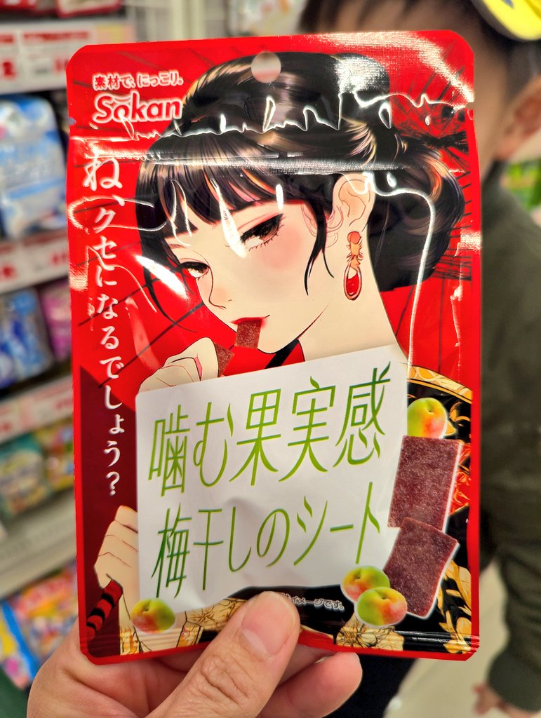 moon✩.*˚webデザイン勉強中 tweet media