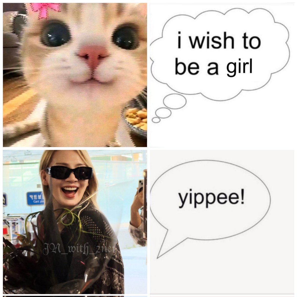 clmp4𓍯ོ tweet media