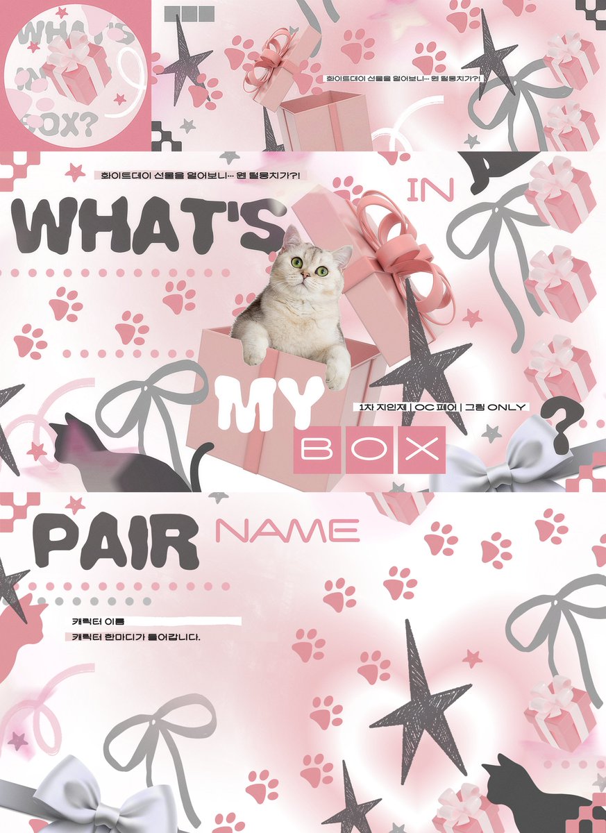 지니 · 일구 tweet media