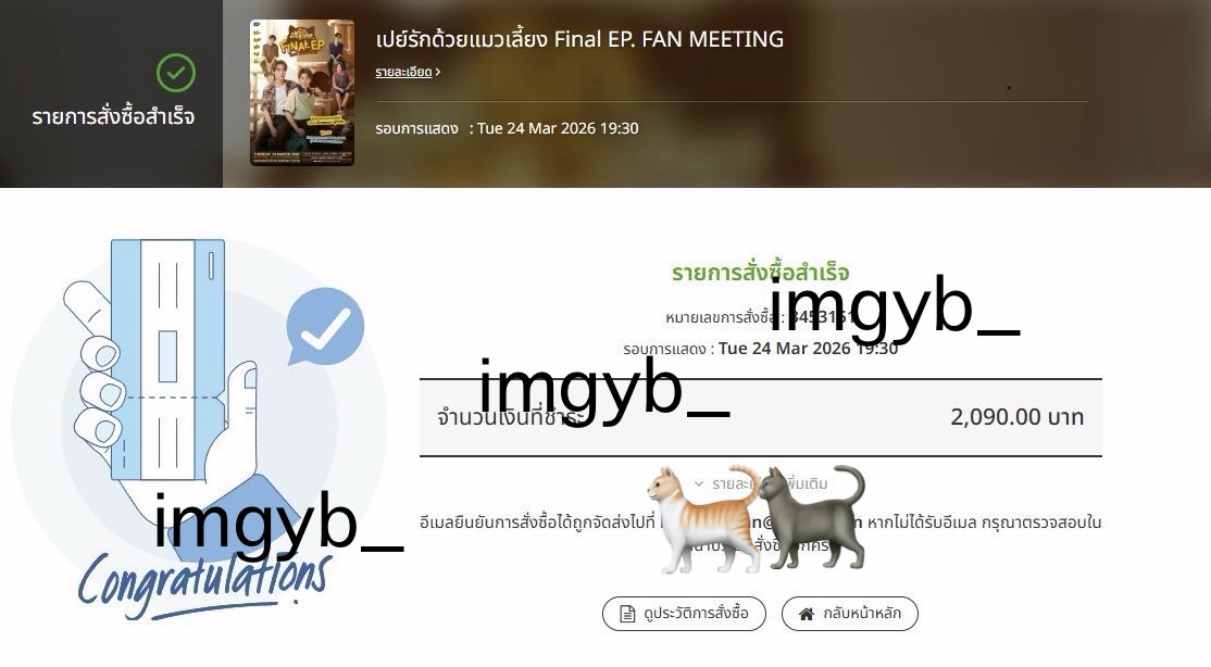 ❥ GYB ꒱ FK ✨️ tweet media