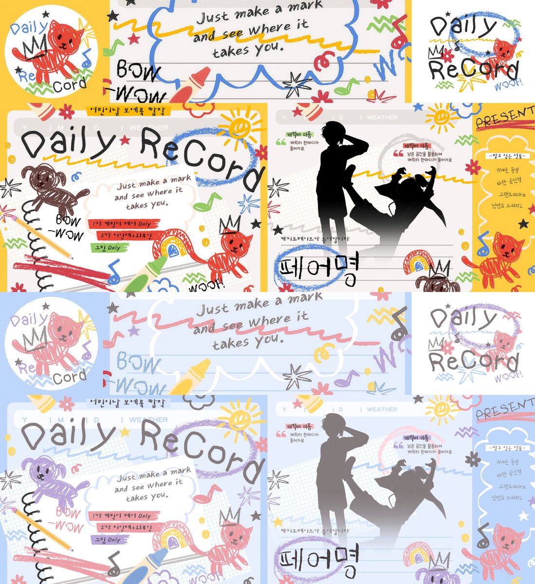 지니 · 일구 tweet media