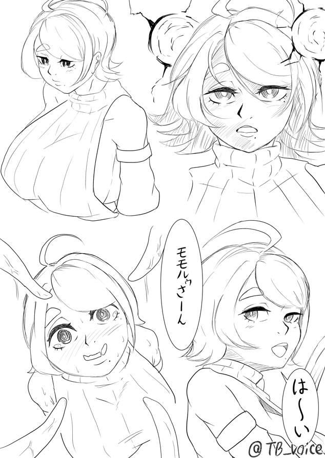 TB_voice's tweet photo. うちの子まとめ
コミッションとか出す時の資料用
増えるときはここのリプに追加していく予定 https://t.co/xIBG7FmFbj