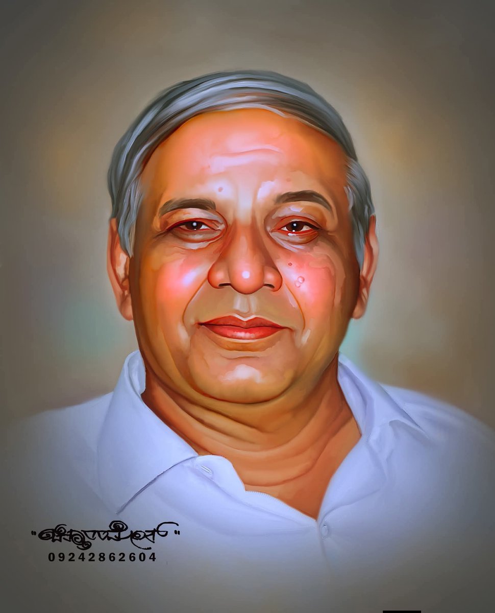 Chitthararamesh's tweet photo. Manywar Sahab Kanshiram Birth Anniversary 2026

#kanshiramsaheb 
#BirthAnniversary
#KalaSeKranti 
#KanshiRamJi 
#manyavar 
#bhimarmy 
#lokeshpoojabauddh https://t.co/CvxLRS1p2p