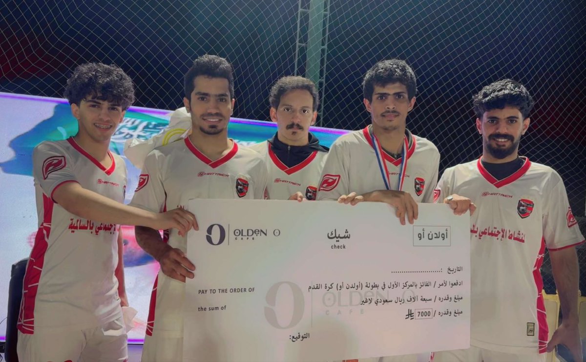 📷 ⚽️ • صور المباراة النهائية لـ بطولة اولدن او 
النخبة وام الدوم •