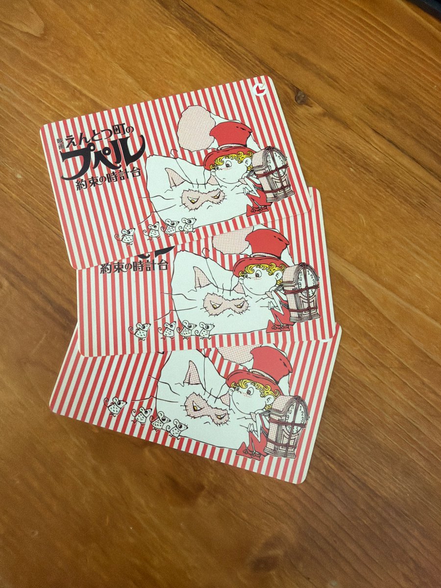 jumpafterbefore's tweet photo. 西野さん届きました！ありがとうございます！楽しみです！ https://t.co/xSit3CXqes