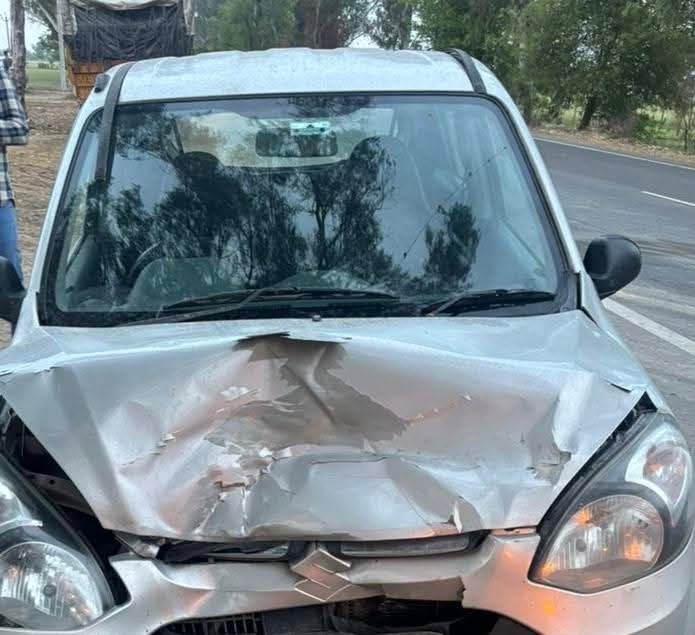 1158AssistantProfessorAndLibrarianFront:Punjab tweet media