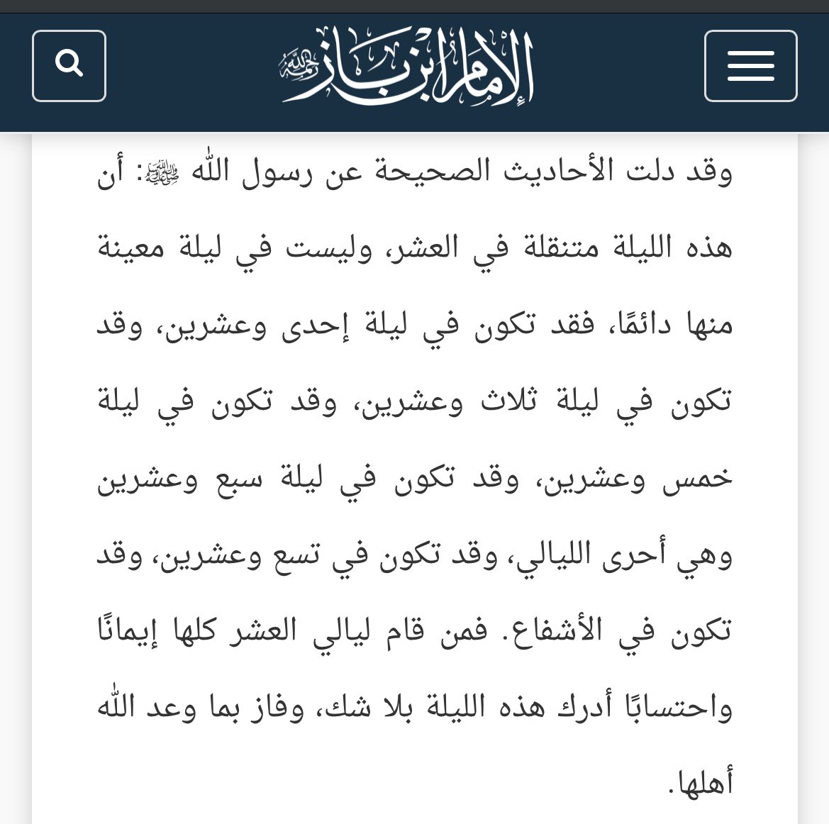 فاطمه tweet media