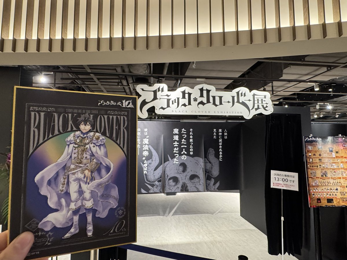 Ryutokinn NEXT➡︎『In the name of BanG Dream!』 tweet media